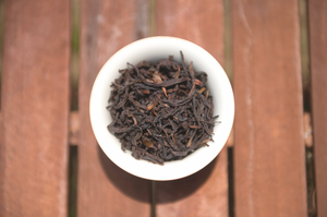 Big Black Leaf (Da Wu Ye, 大烏葉)