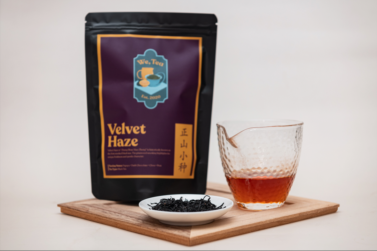 Velvet Haze (Zheng Shan Xiao Zhong, 正山小种)